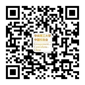 qrcode_for_gh_ff366adfd4b2_430